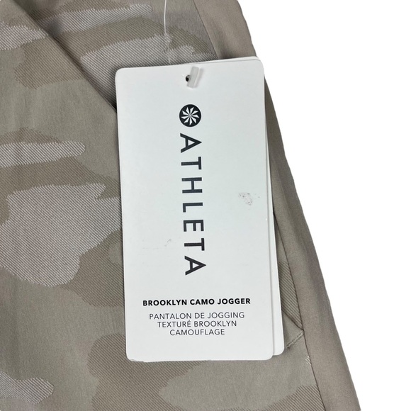 Athleta Brooklyn Textured Camo Jogger Pants Grey/Beige - Size 26 - Picture 10 of 16